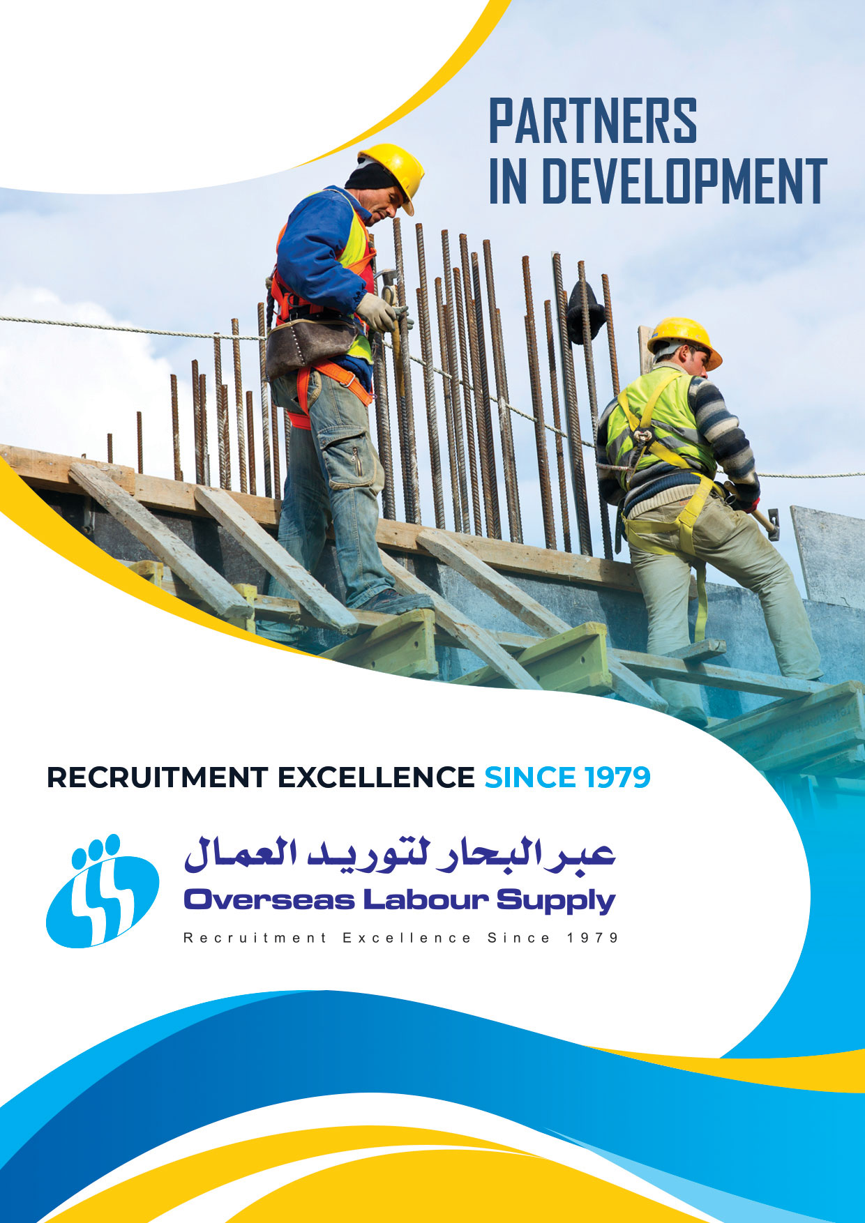 The International Recruitment Consultant’s Guide To Salary Benchmarking
